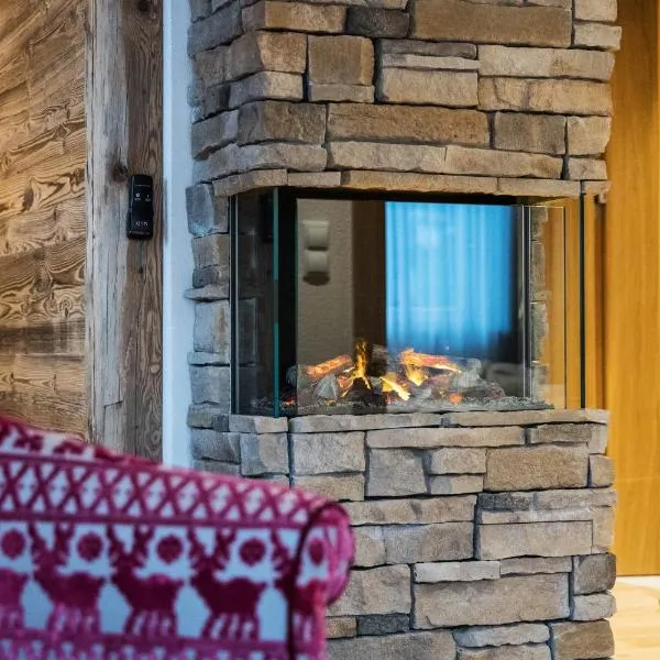 普费弗科恩酒店，位于莱赫阿尔贝格的酒店