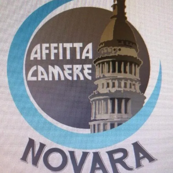 Novara，位于诺瓦拉的酒店