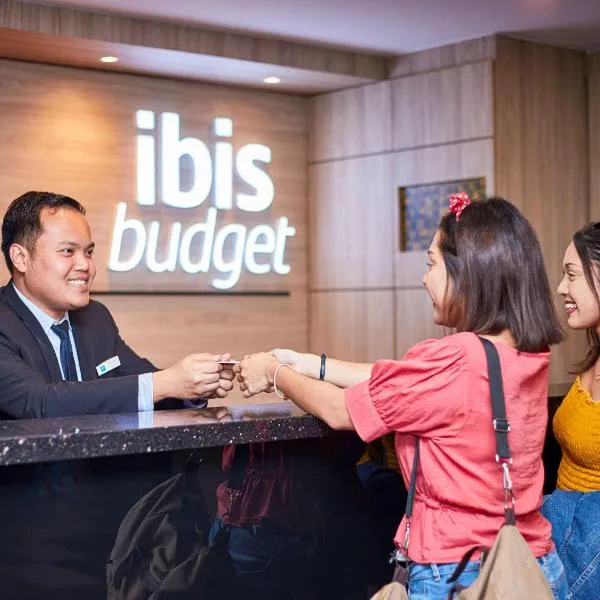 ibis budget Singapore Ruby，位于Bedok New Town的酒店