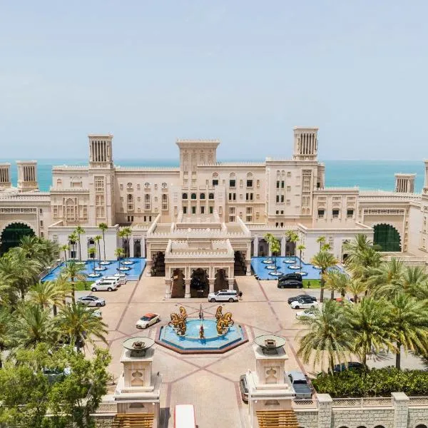 Jumeirah Al Qasr Dubai，位于迪拜的酒店