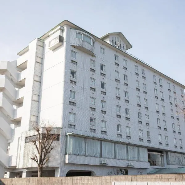 Hotel Castle Inn Yokkaichi，位于Hasedashimachi的酒店