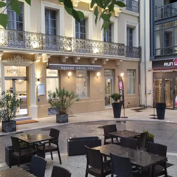 SQUARE HOTEL，位于尼姆的酒店