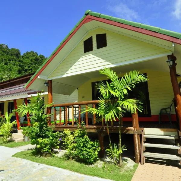 Chongkhao Resort- SHA Certified，位于皮皮岛的酒店