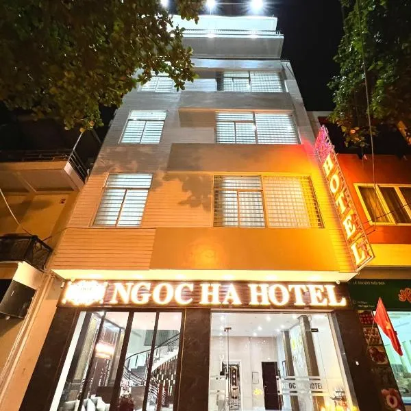 Khách sạn Ngọc Hà，位于Bắc Tà的酒店