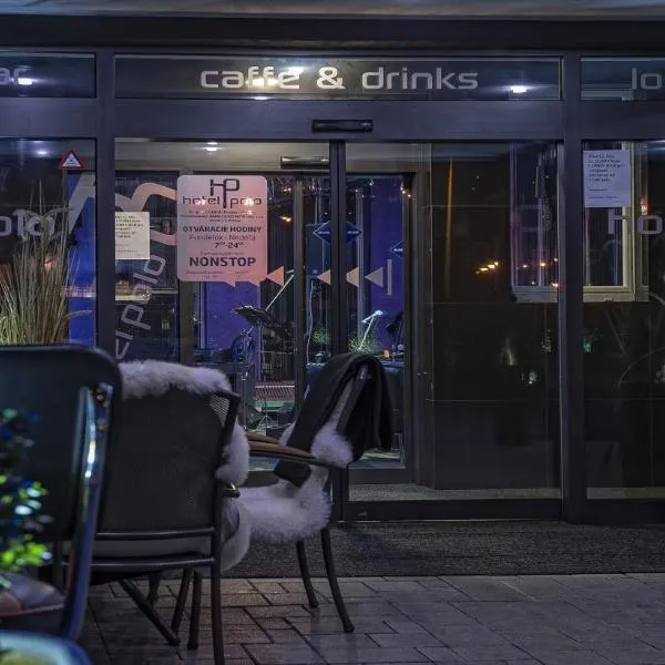 波罗酒店，位于普雷绍夫的酒店