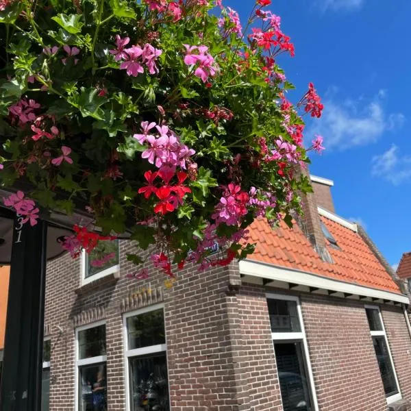 Vakantiehuis in het hart van Medemblik，位于Onderdijk的酒店