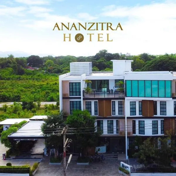 Ananzitra Hotel，位于Ban Chuk Yai Yuan的酒店