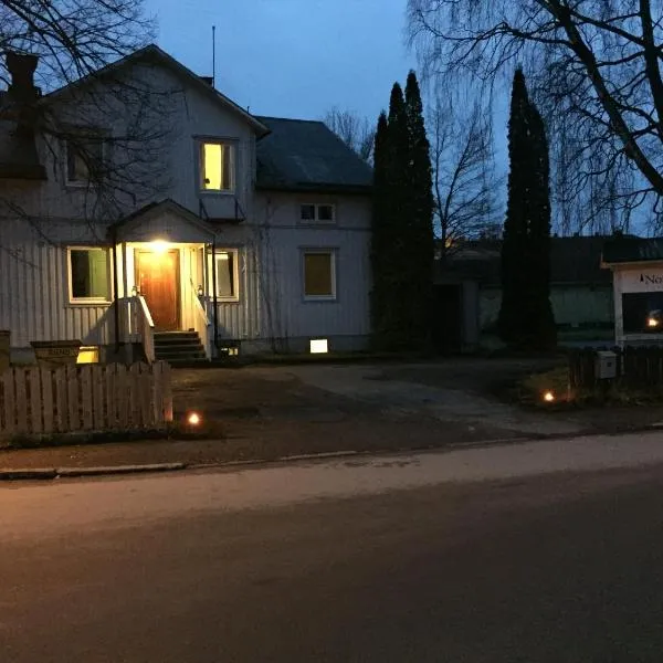桑德维肯北部花园住宿加早餐旅馆，位于Högbo的酒店