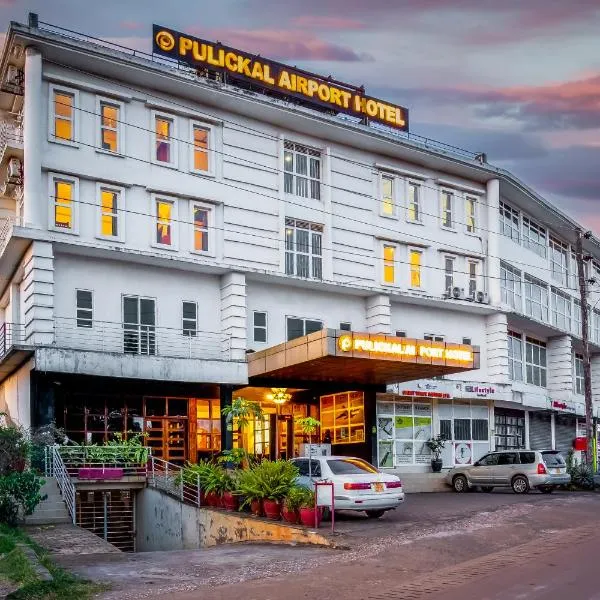 Pulickal Airport Hotel，位于Bulago Island的酒店