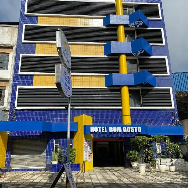 Hotel Bom Gosto，位于萨尔瓦多的酒店