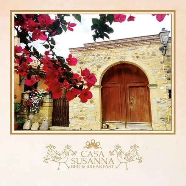 Casa Susanna Rural Sardinia，位于Usellus的酒店