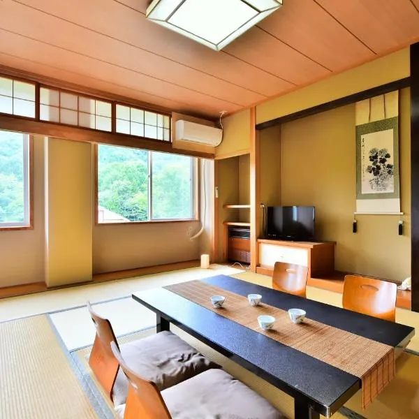 Arya Hotel Alpin Route / Vacation STAY 8237，位于大町市的酒店