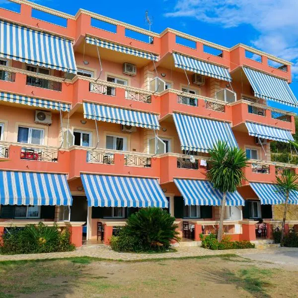 Kalemi Apartments，位于Qazim Pali的酒店