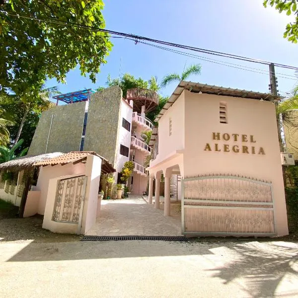 阿莱格里亚酒店，位于Sabaneta de Yásica的酒店