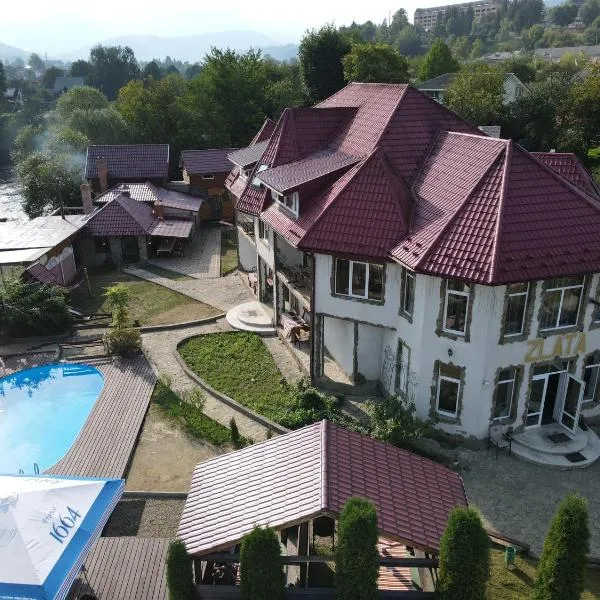 Villa «Zlata»，位于韦尔霍维纳的酒店