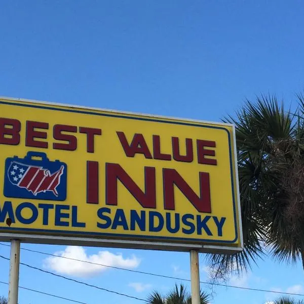 Best Value Inn Motel Sandusky，位于玛丽安娜的酒店