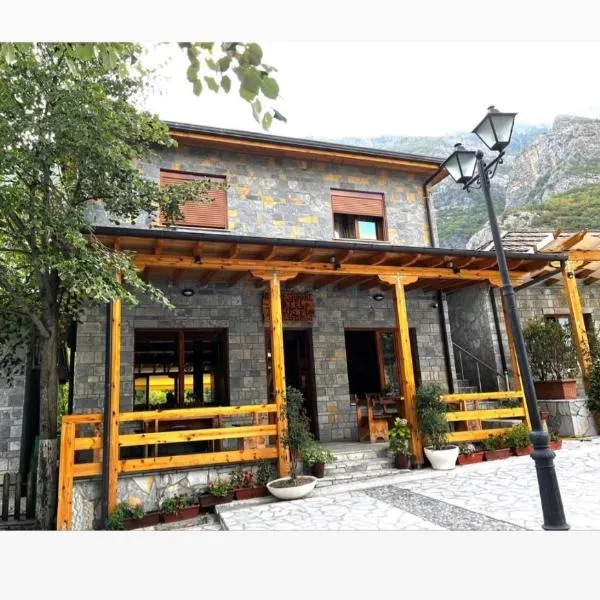 Bar Restaurant Hotel ''Te Gusti''，位于Vukpalaj-Bajzë的酒店