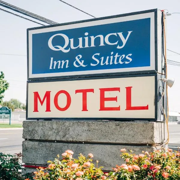 Quincy INN and Suites，位于Quincy的酒店