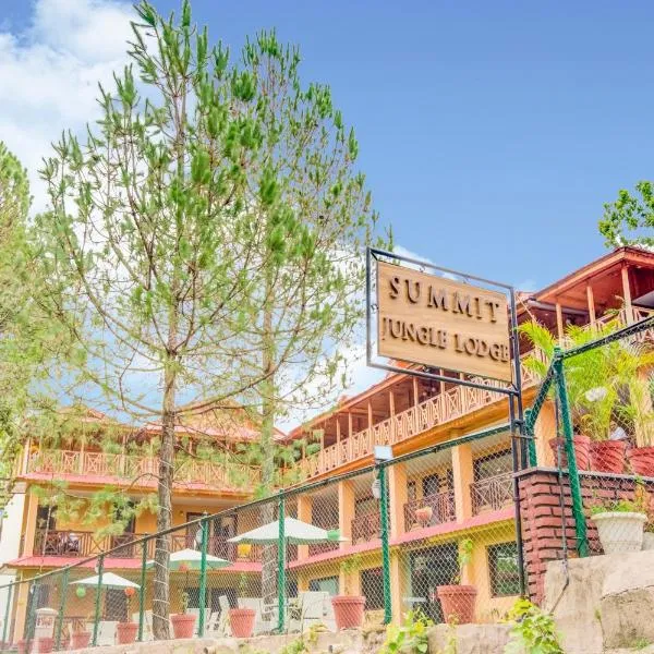 Summit Jungle Resort，位于Dogadda的酒店