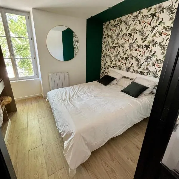 Haut standing (50m²) - Cholet Centre，位于绍莱的酒店