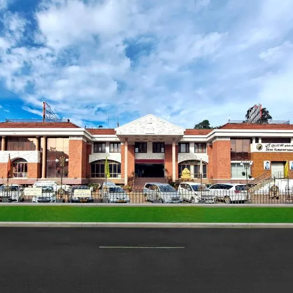 Hotel Preethi Classic Towers，位于Aravankādu的酒店