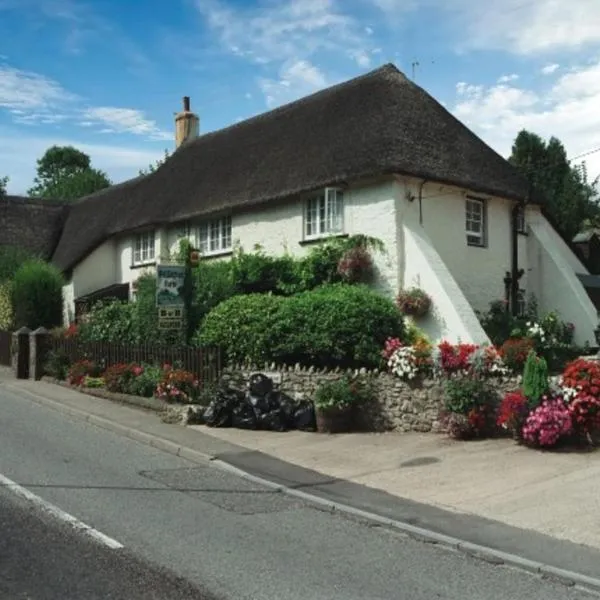 Wellington Farm Devon near sidmouth beach & AONB- dog friendly，位于Upottery的酒店