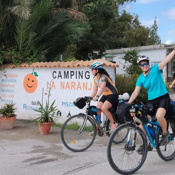Camping la Naranja，位于甘迪亚的酒店