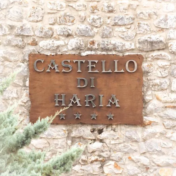 Castello di Haria，位于Kalós的酒店