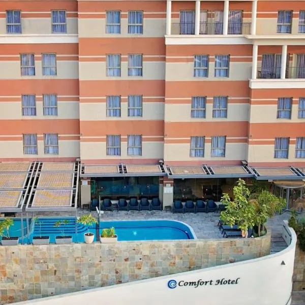 埃拉特舒适酒店，位于‘En Netafim的酒店