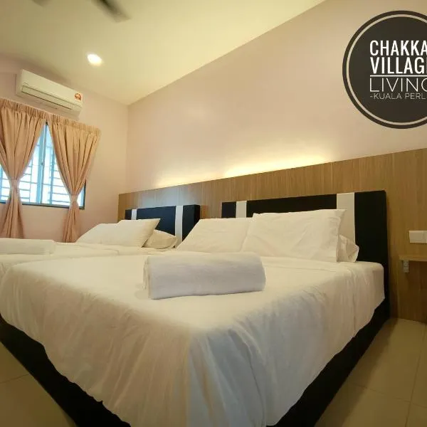 Chakkai Village Living Guest House，位于玻璃市港口的酒店