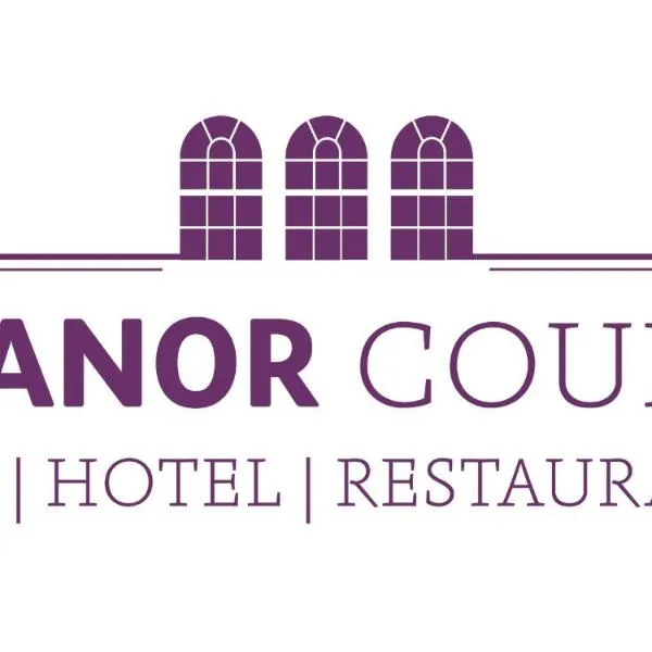 Manor Court Hotel，位于Rudston的酒店