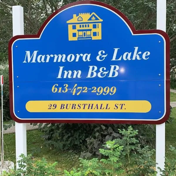 Marmora and Lake Inn，位于Marmora的酒店