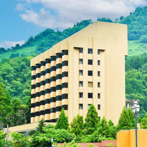 Grandvrio Hotel Unazukionsen，位于黑部市的酒店