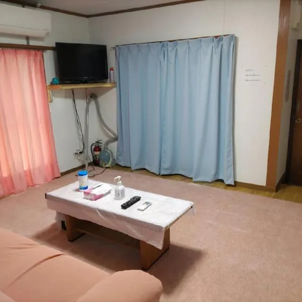 みのる民泊2号，位于Ōsaki的酒店
