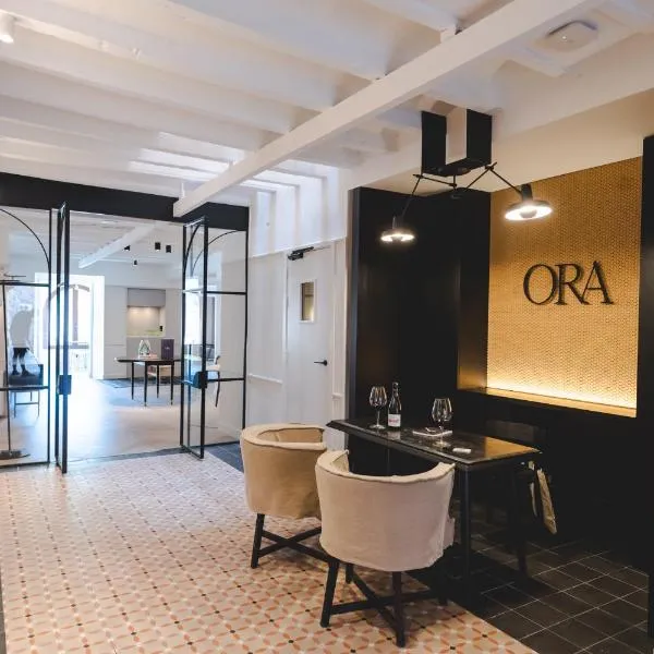 ORA Hotel Priorat, a Member of Design Hotels，位于La Morera de Montsant的酒店