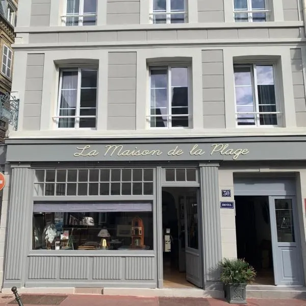 La Maison de la Plage，位于滨海图维列的酒店