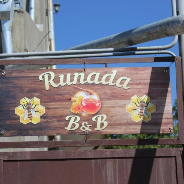Runada B&B，位于Sisian的酒店