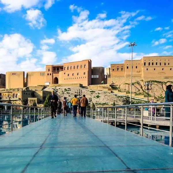 Syros Hotel Erbil City Center，位于埃尔比勒的酒店