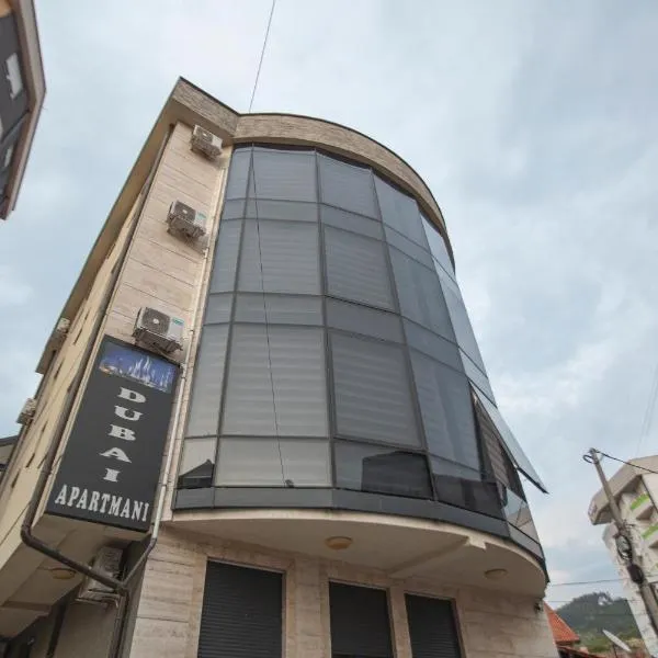 Apartmani Rekic-Dubai，位于新帕扎尔的酒店