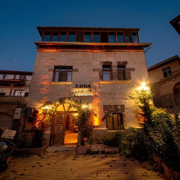 7 Oda Kapadokya Cave Hotel，位于于尔居普的酒店