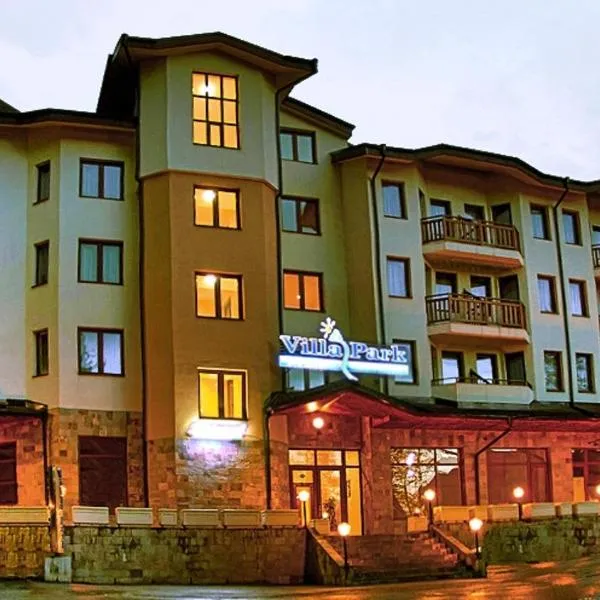 Enjoy Studios and Lovely Apartment Villa Park，位于波罗维茨的酒店