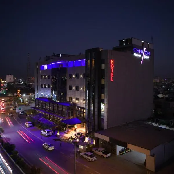 艾尔比利峡谷酒店，位于埃尔比勒的酒店