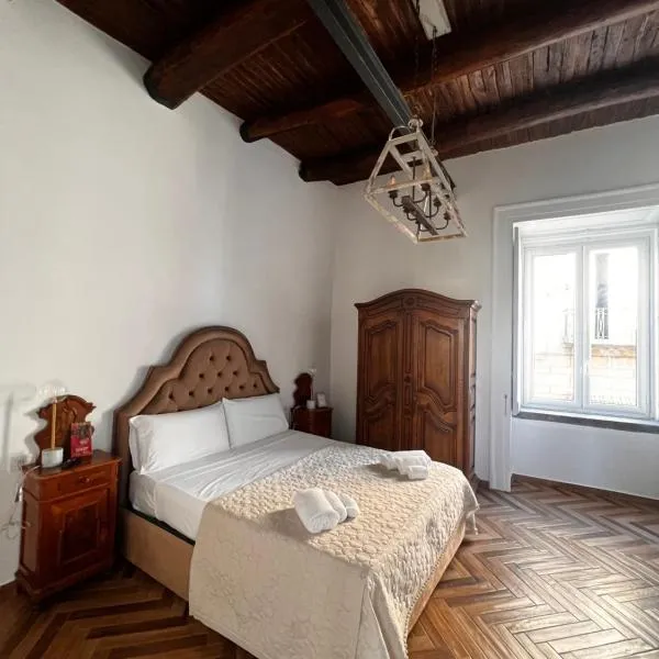 Villa Valminuta，位于埃尔科拉诺的酒店