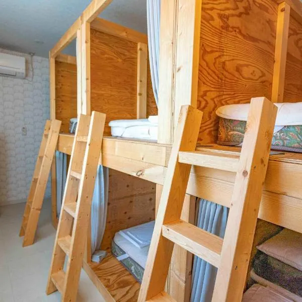 Sarabetsu-mura chiiki Kouryu Center - Vacation STAY 31482v，位于中札内的酒店