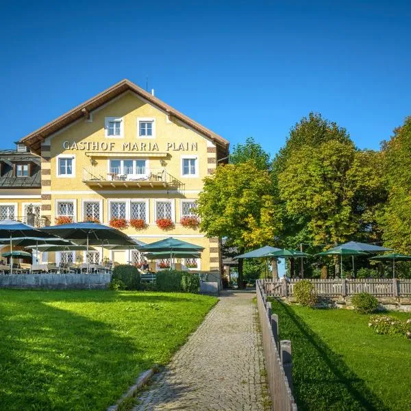 玛丽亚平原酒店，位于Sankt Georgen bei Salzburg的酒店