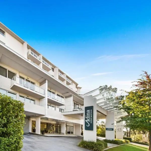 Adina Serviced Apartments Canberra Dickson，位于Harrison的酒店