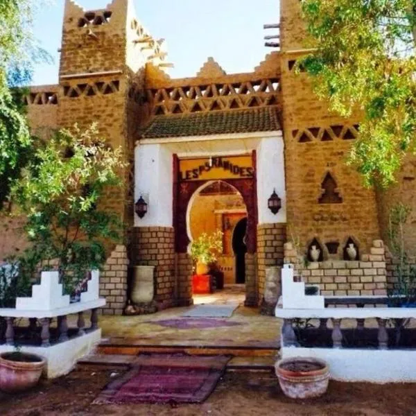 Les Pyramides Hotel Merzouga，位于梅尔祖卡的酒店