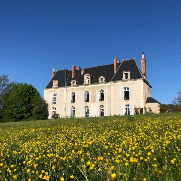 Château de Vaux，位于Étang-sur-Arroux的酒店
