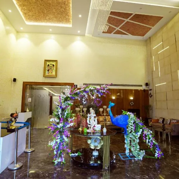 Hotel Idhayan Palace，位于Govardhan的酒店