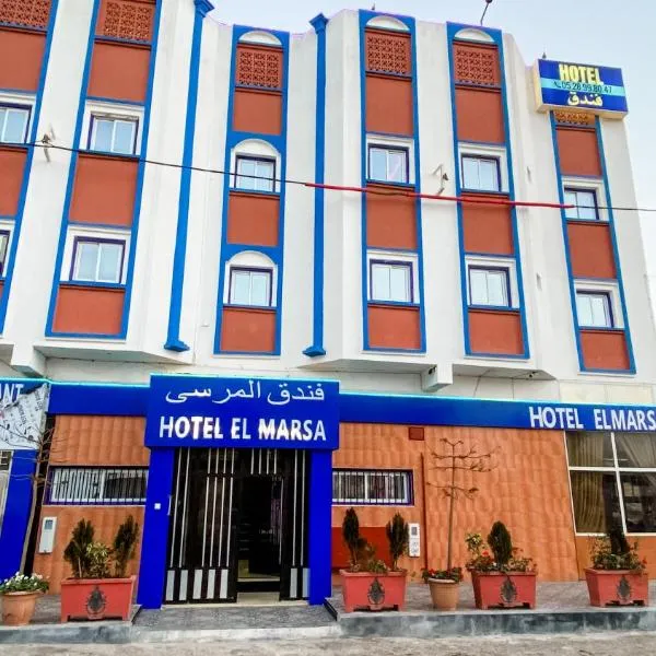 Hotel EL MARSA LA PLAYA，位于阿尤恩的酒店